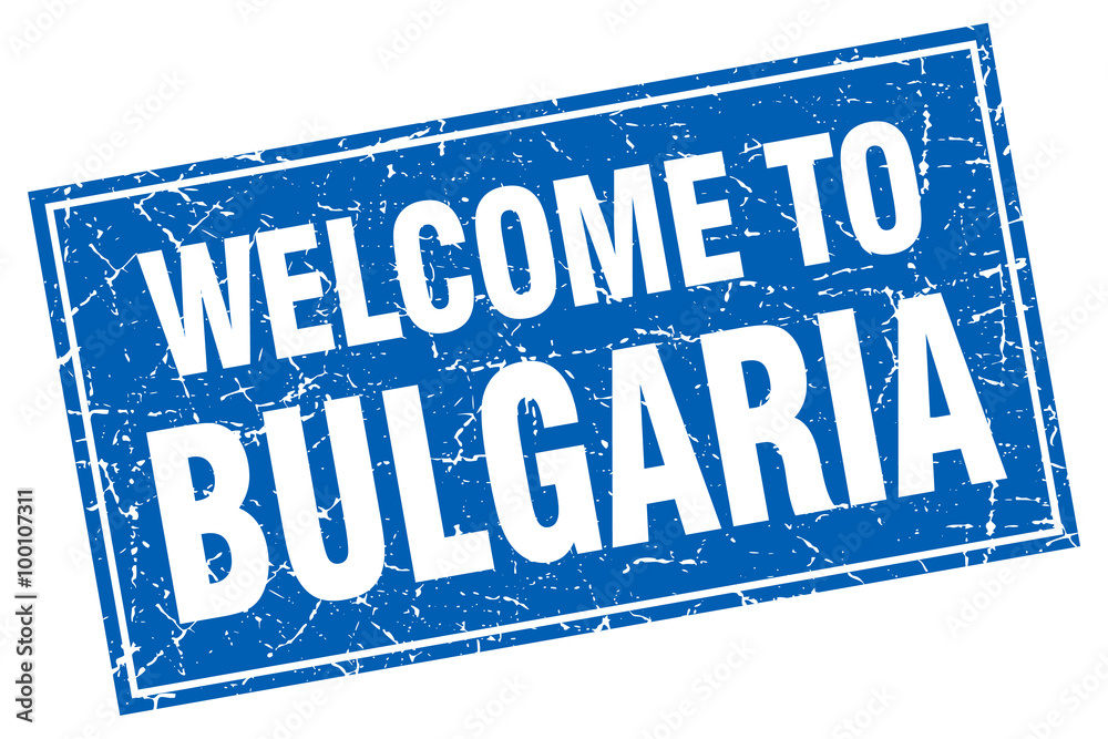 Bulgaria blue square grunge welcome to stamp Bulgaria blue square grunge welcome to stamp