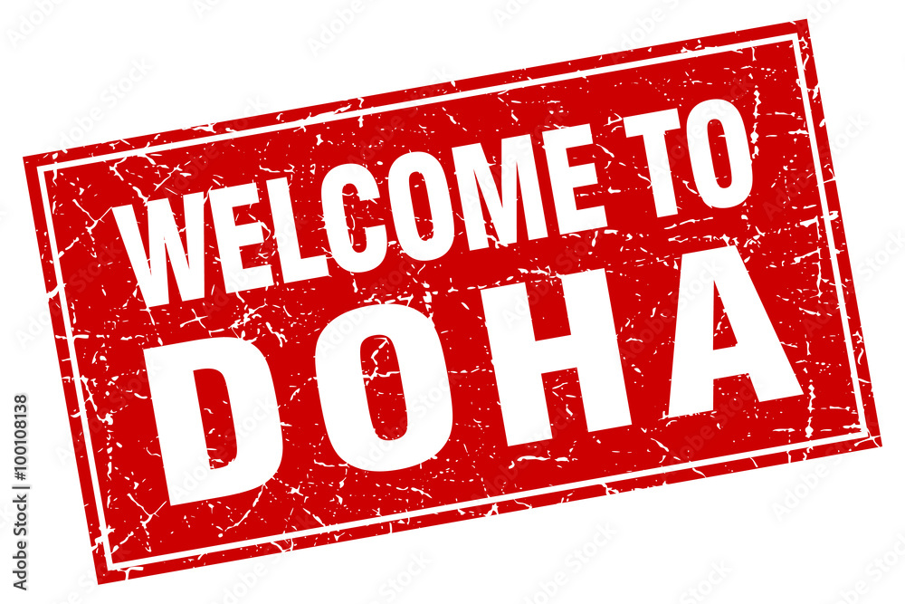 Doha red square grunge welcome to stamp Doha red square grunge welcome to stamp