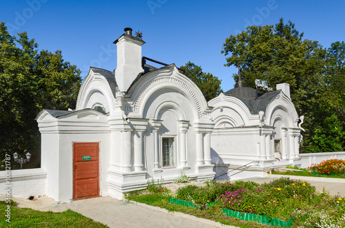 Library on the territory of the Assumption Cathedral, Vladimir, Russia