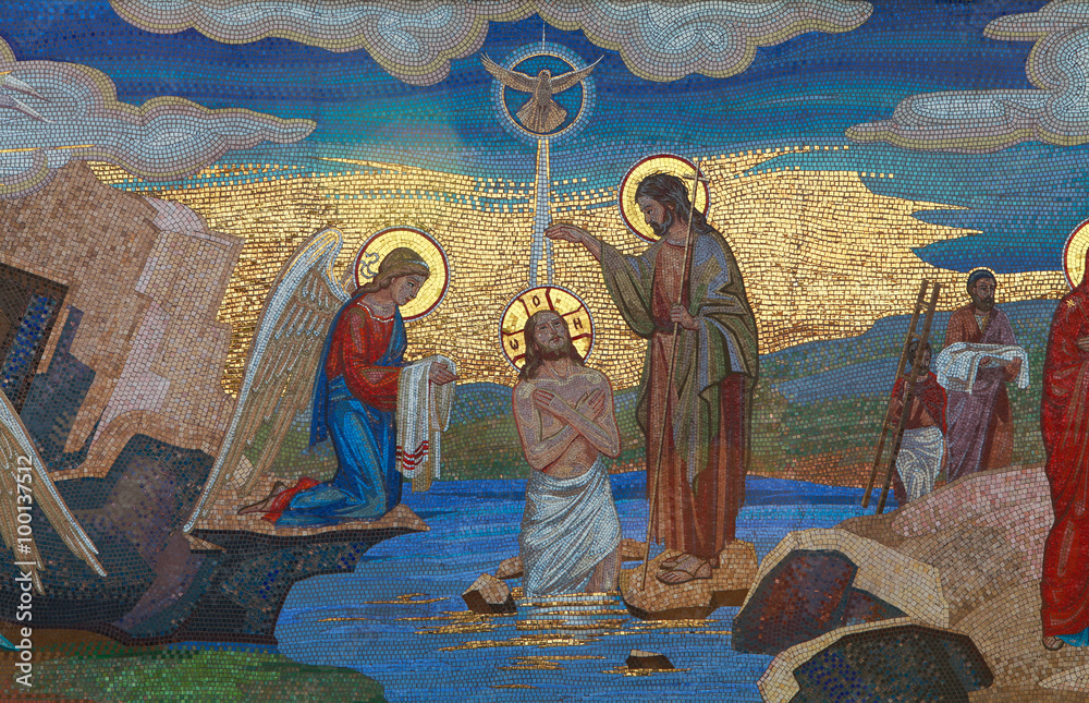 Naklejka premium Religion. Mosaic of Saints. Orthodox church in Kirowograd Ukraine