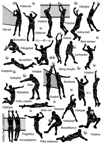 Volleyball players silhouette