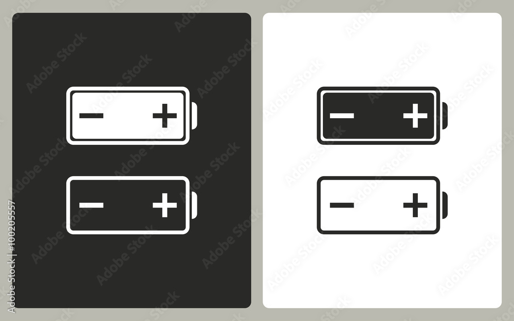 Battery - vector icon. Battery - vector icon.