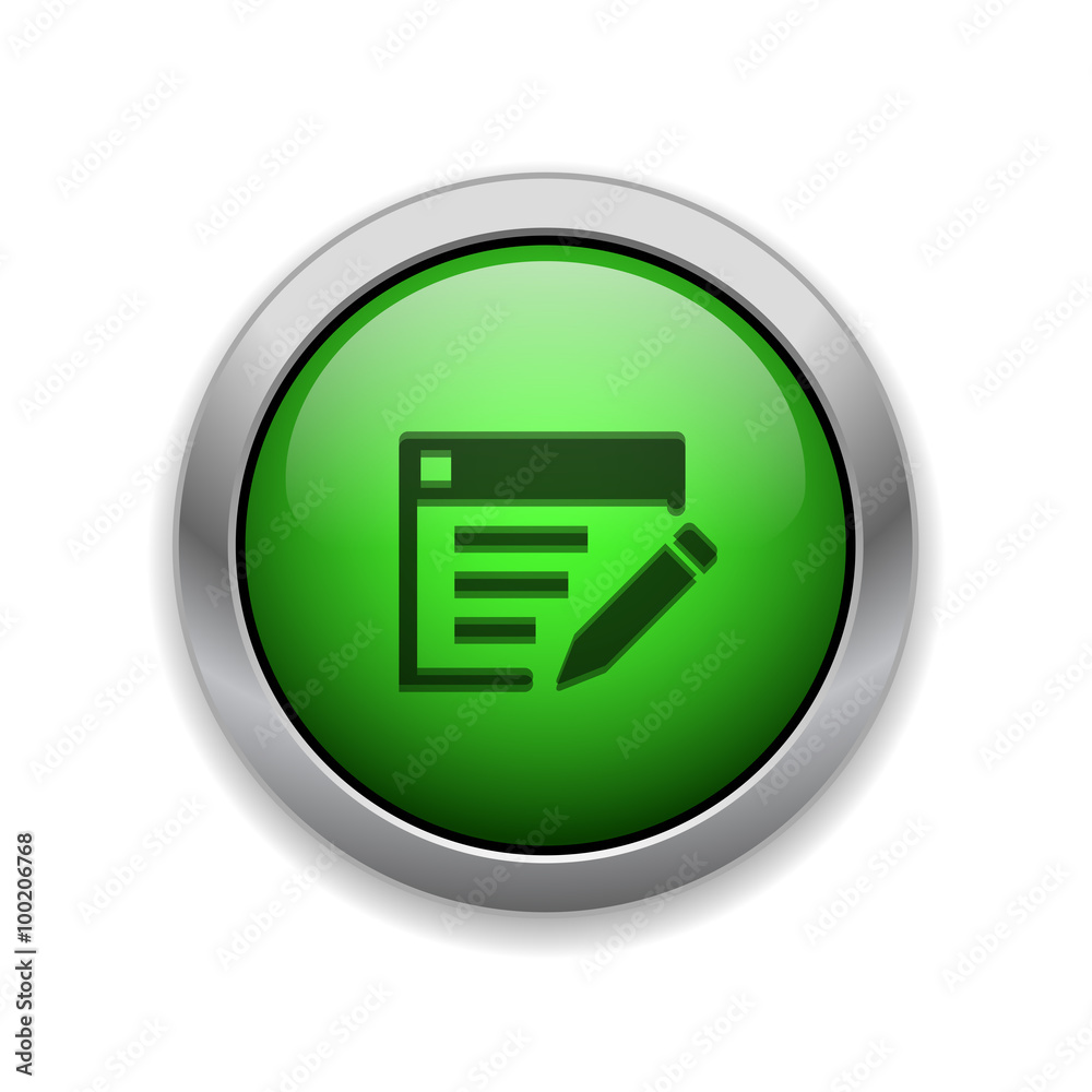 Glossy Green App Icon Glossy Green App Icon