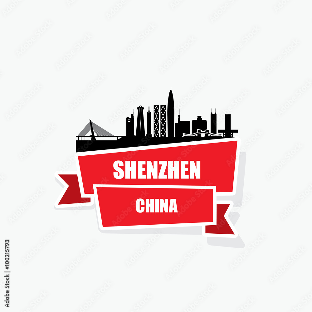 Shenzhen ribbon banner
