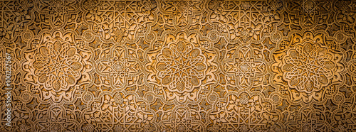 Obraz na płótnie Ancient Arabic Characters w salonie