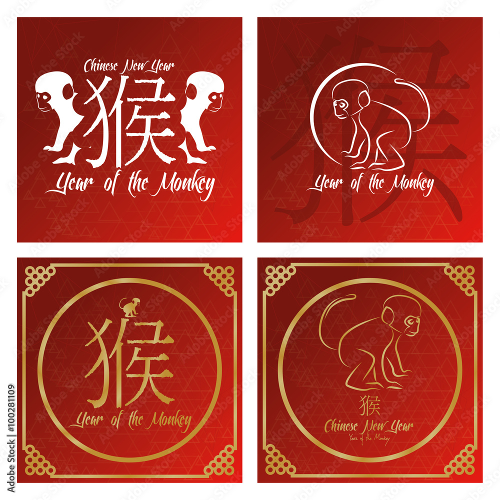 chinese new year chinese new year