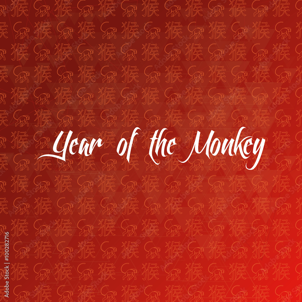 chinese new year chinese new year