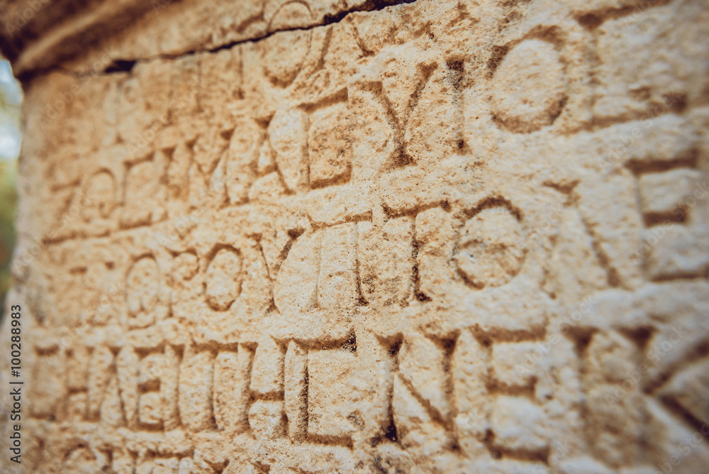 Ancient letters Ancient letters