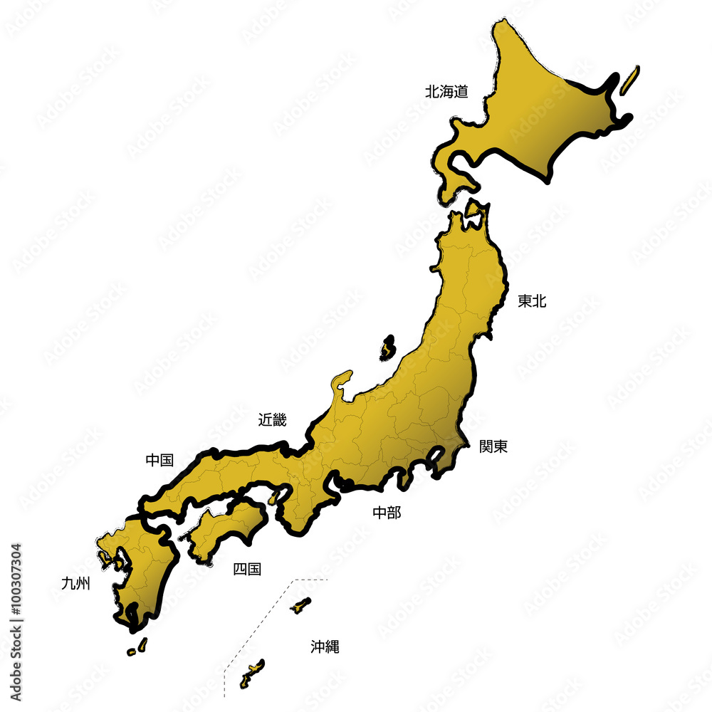 日本 地図 手書き 筆 Stock Vector Adobe Stock