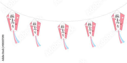 桜　祭り　春　背景