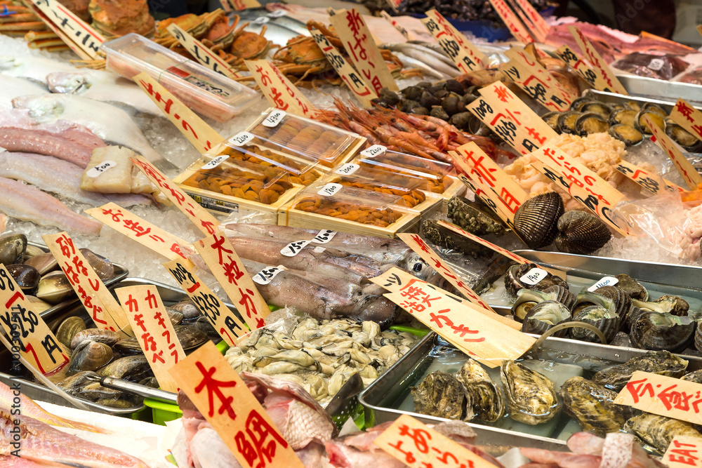 Traditional seafood in Nishiki Market, Kyoto