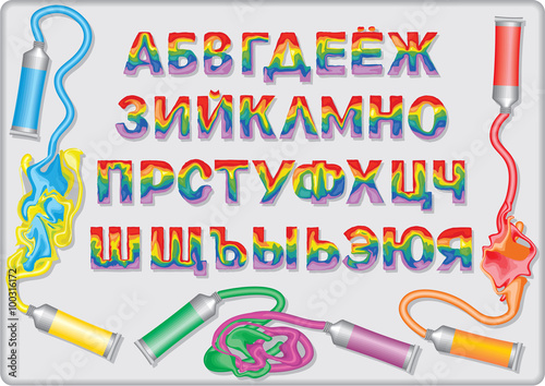 Буквы русского алфавита, составленные из перемешанных масляных красок на палитре