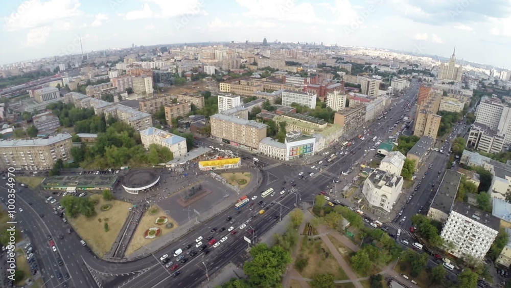Aerial view of the Presnensky district and 1905 metro in Moscow, Russia Aerial view of the Presnensky district and 1905 metro in Moscow, Russia