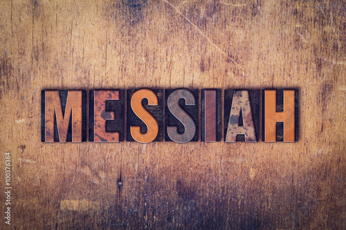 Messiah Concept Wooden Letterpress Type