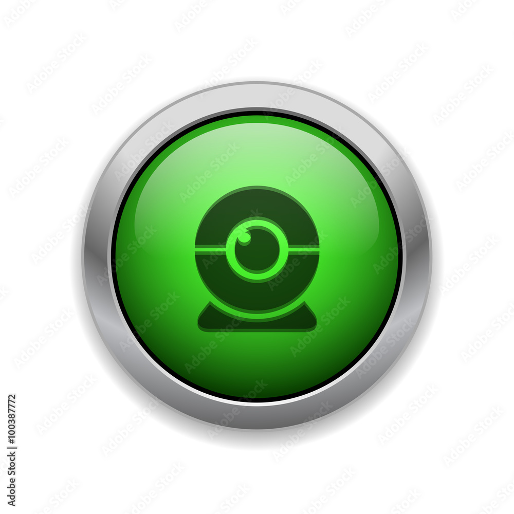 Green Glowing App Icon Green Glowing App Icon