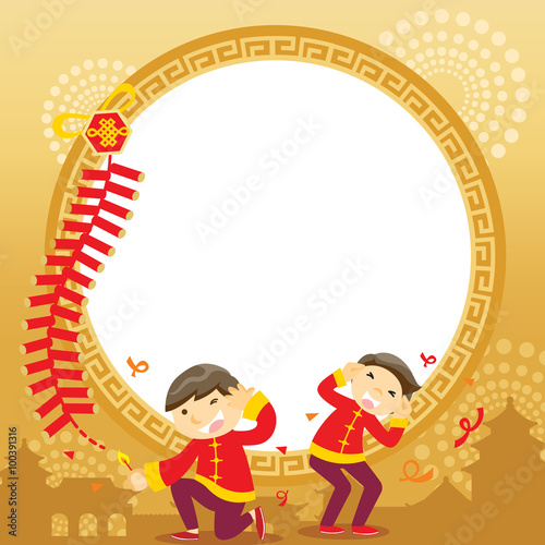 Chinese new year
