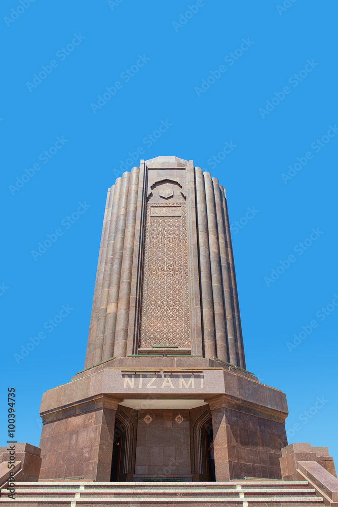 Nizami Gencevi Meqberesi mausoleum in Gyanja Nizami Gencevi Meqberesi mausoleum in Gyanja