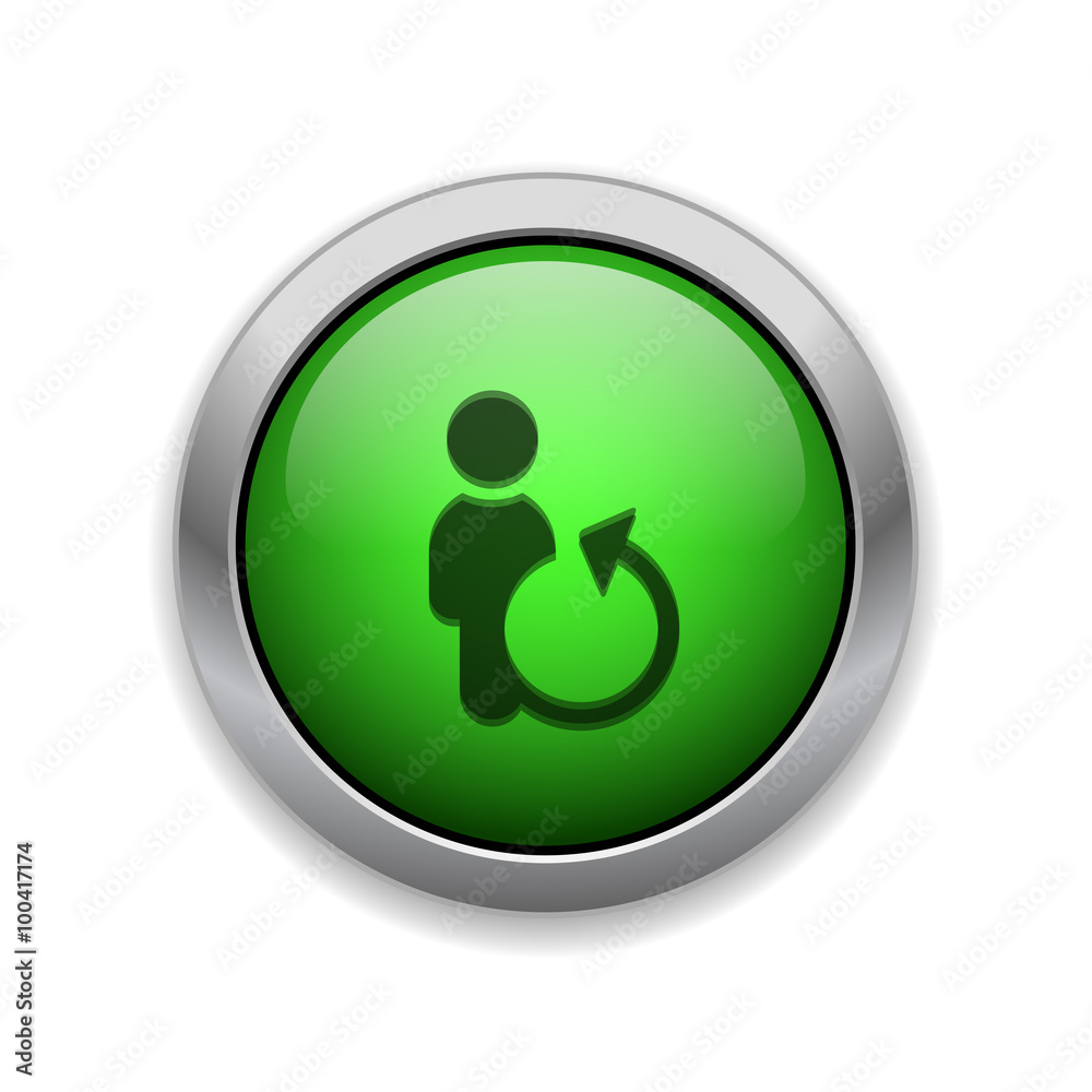 Glossy Green App Icon Glossy Green App Icon