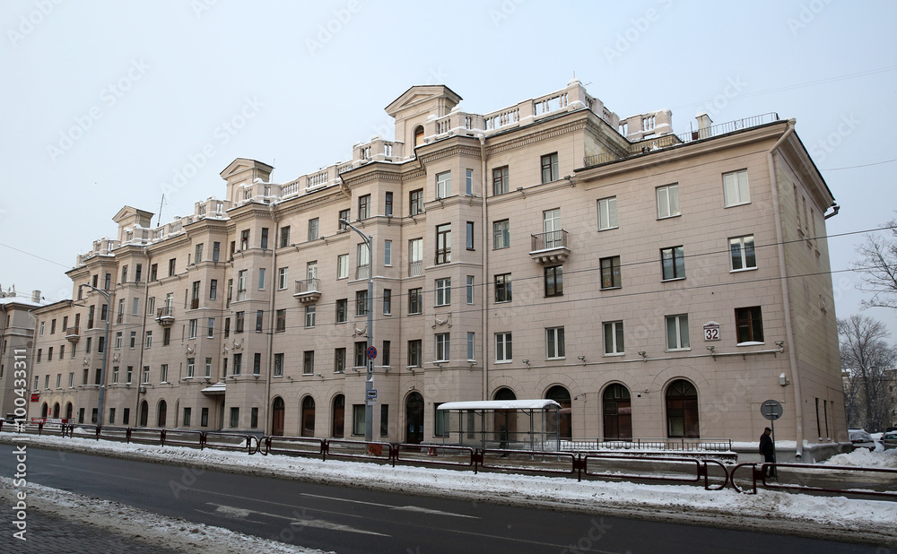 Apartment House Built In 1953 In The Center Of Minsk, Belarus