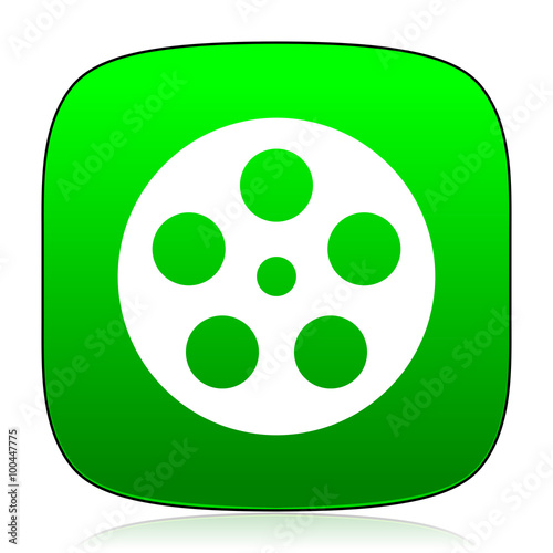 film green icon