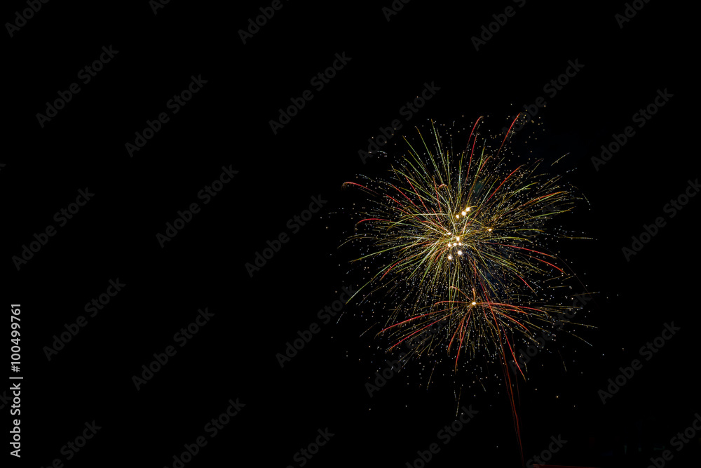 fireworks fireworks