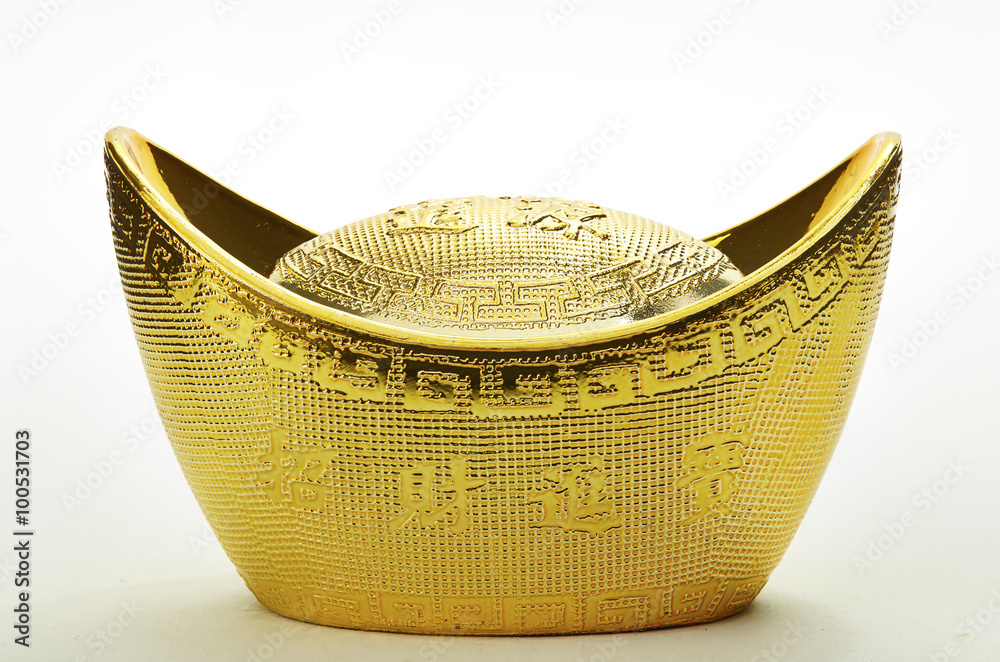 Fototapeta premium chinese gold ingots isolated on white background