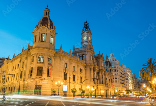 Valencia city - shots of Spain - Travel Europe
