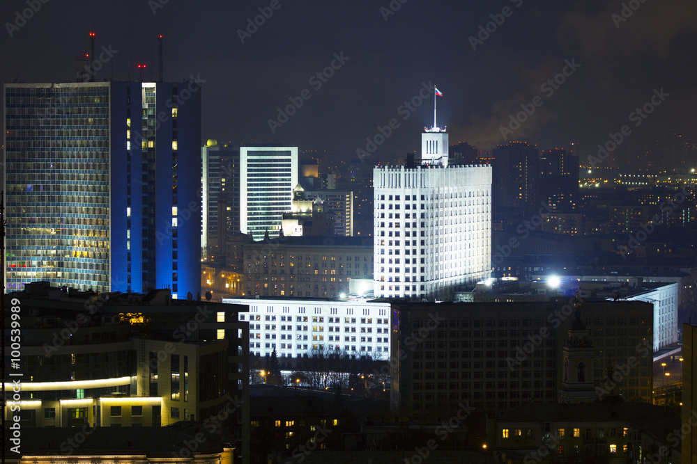 View of Moscow with high-rise buildings