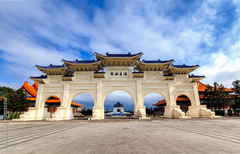 Famous Chiang Kai-Shek Memorial Hall viewable in the middle of the arches. Liberty Square, Taipei, Taiwan.