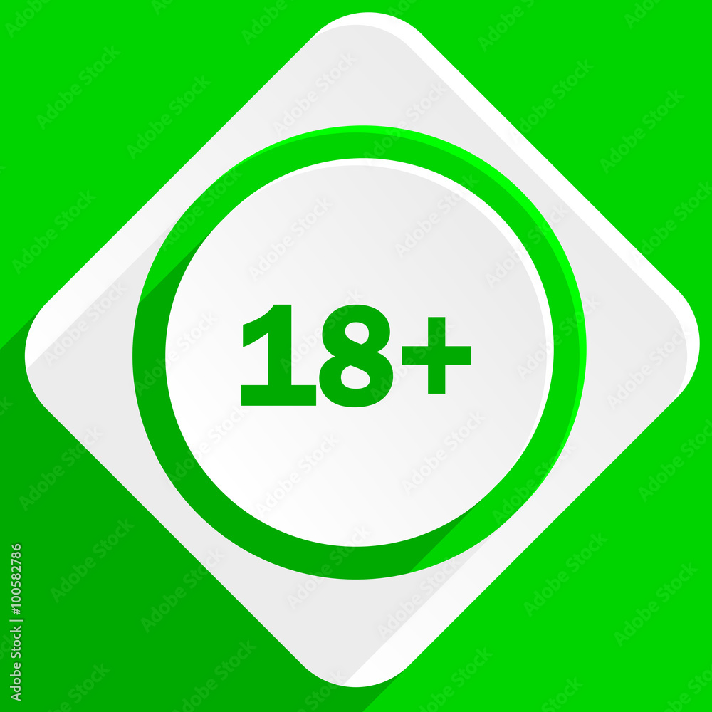 adults green flat icon