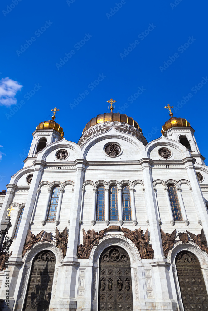 Cathedral of Christ the Savior - Moscow Russia