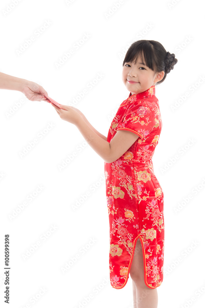 Happy chinese new year concept Happy chinese new year concept