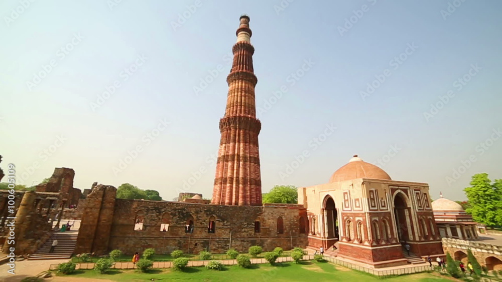 Qutb Minar, New Delhi