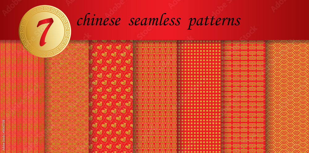 Vector Texture Pattern Cny Vecteur Stock Chinese new year patterns, Pattern Swatches, vector ...