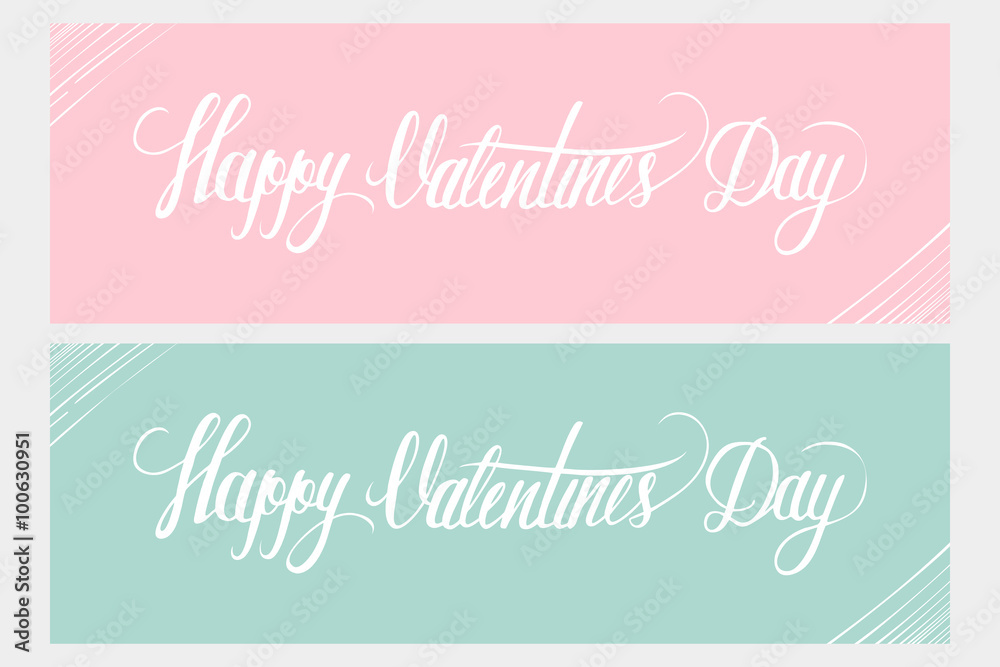 Happy Valentine day hand lettering. Greeting card. Hand drawn card design. Handmade calligraphy. Vector illustration.