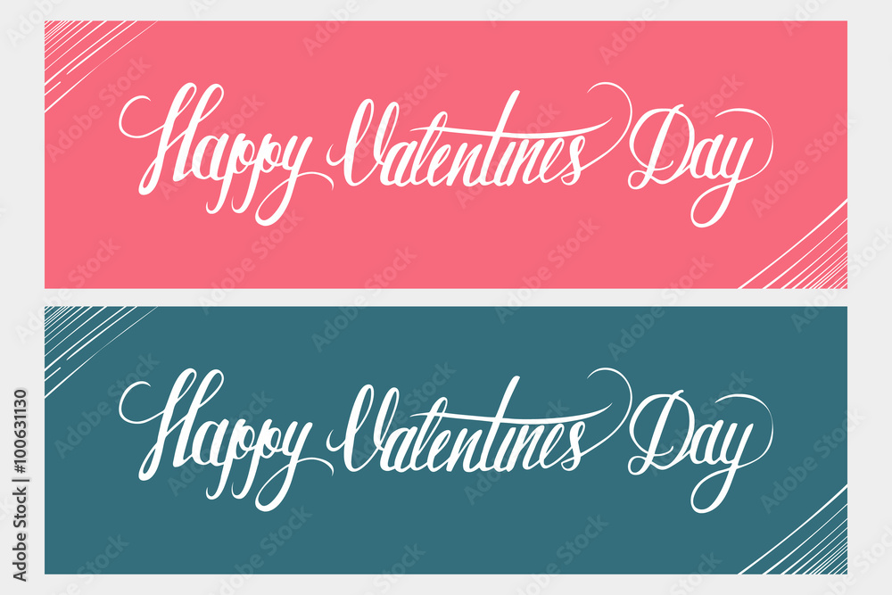 Happy Valentine day hand lettering. Greeting card. Hand drawn card design. Handmade calligraphy. Vector illustration.