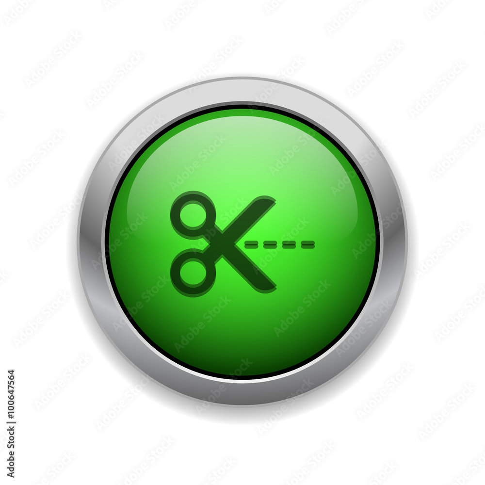 Green Glowing App Icon Green Glowing App Icon