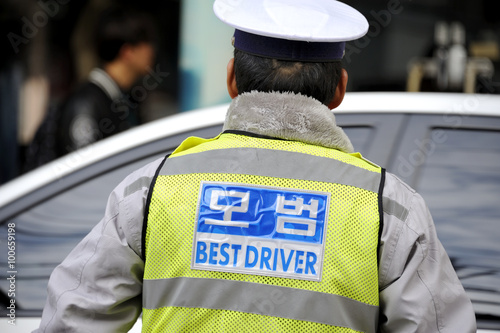 Traffic cop in South Korea