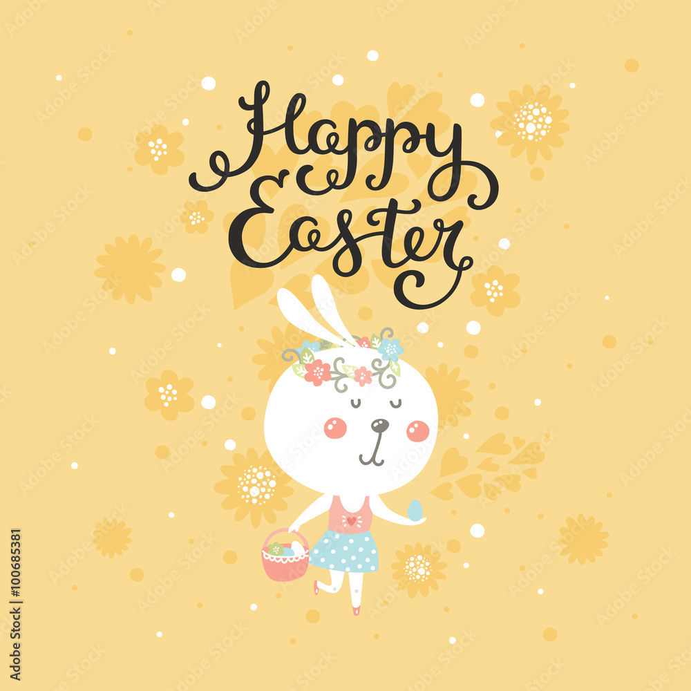 Vector Happy easter card with bunny
