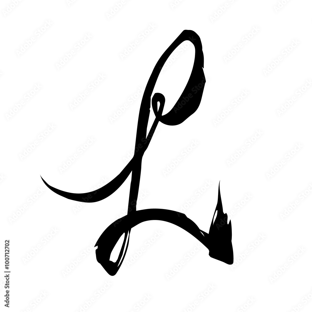 Fototapeta premium Letter L - Script. Hand drawn letters.