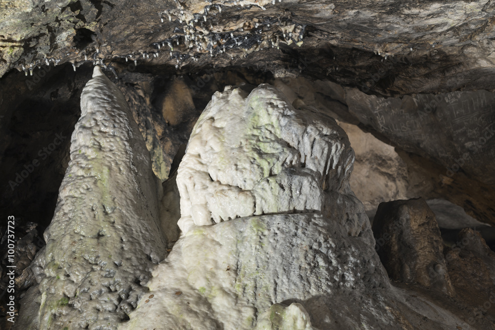 Magura Cave, Bulgaria