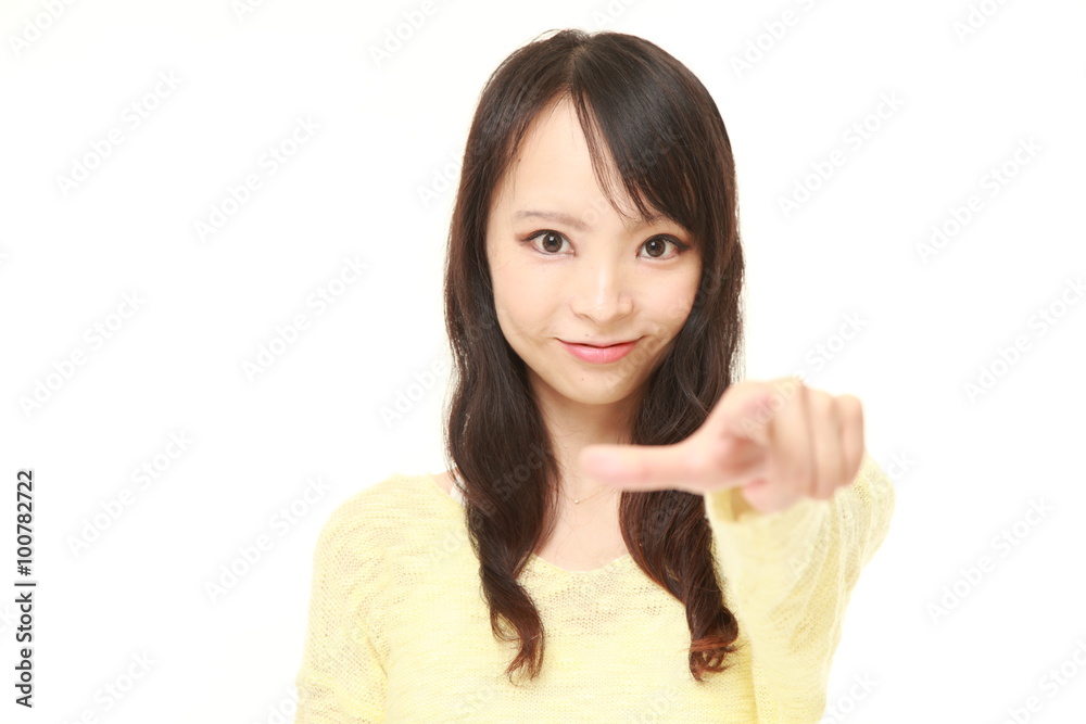 Japanese woman decided 