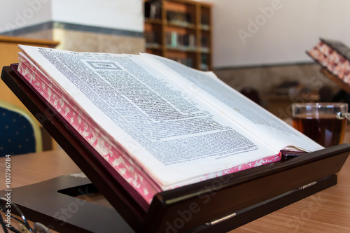 Book of Talmud study, stender Beit Midrash in hebrew photo