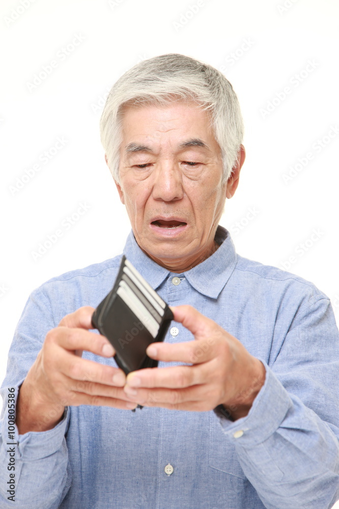 poor senior Japanese man poor senior Japanese man