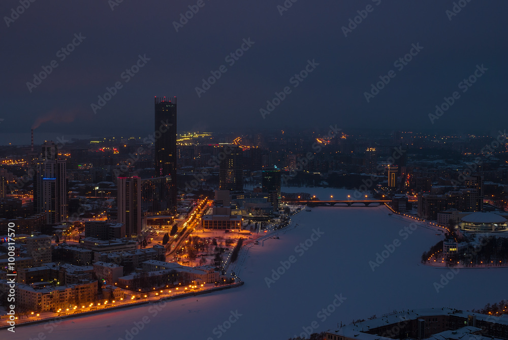 Fototapeta premium Cityscape at night, seen from the aerial view