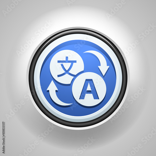 Translate Button