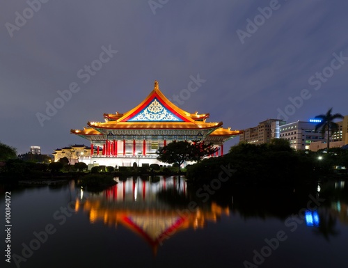 The famous National Concert Hall of Taiwan
