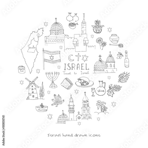 Set of hand drawn Israel icons, Jewish sketch illustration, doodle elements, Isolated national elements made in vector. Travel to Israel icons for cards and web pages