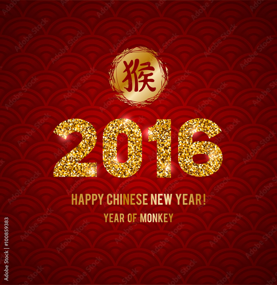 alphabounce chinese new year