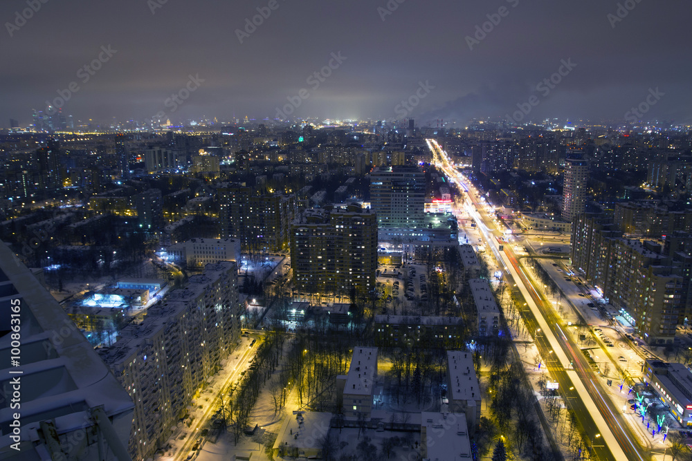 Fototapeta premium View of Moscow with high-rise buildings